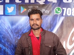 अंकित अवस्थी