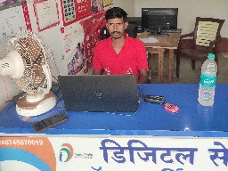 Sadanand Pandit 