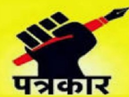 मेसकौर समाचार 