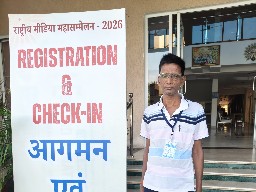 biharia027